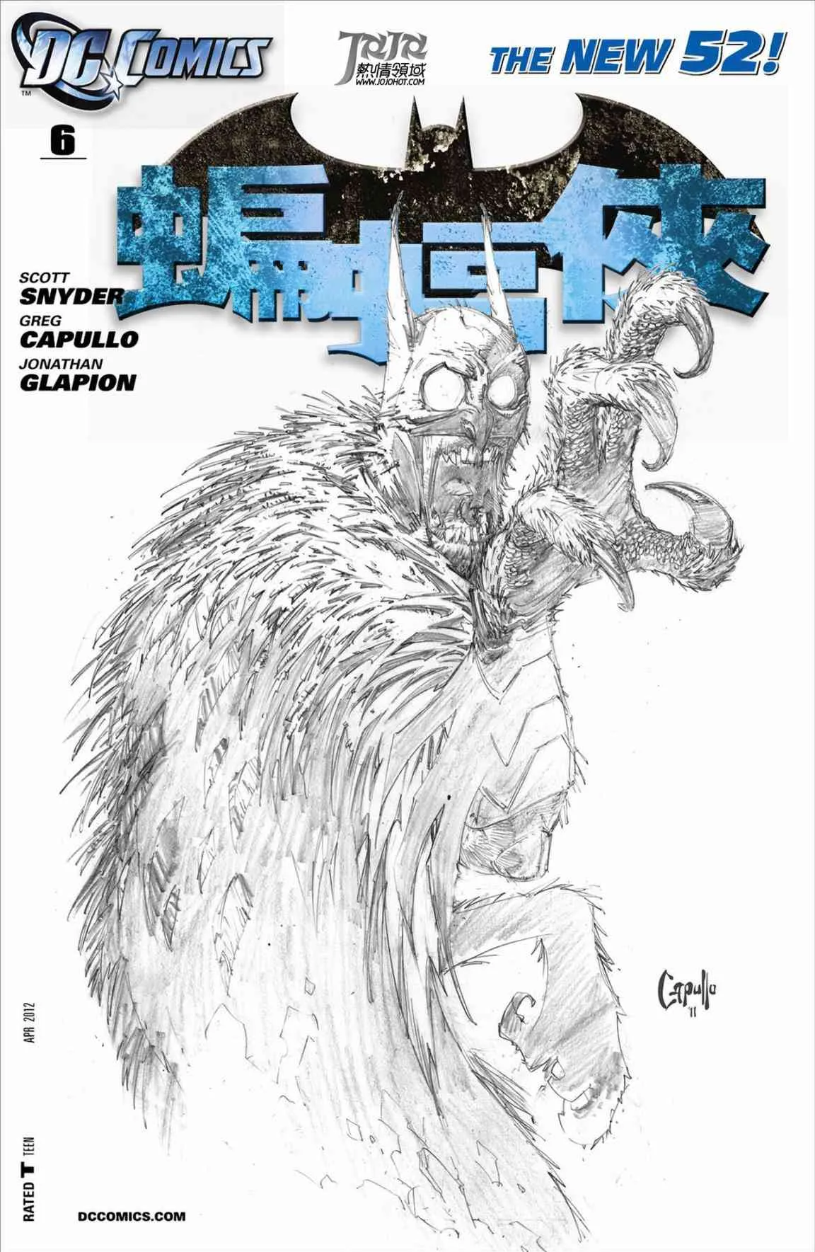 6卷 第3页