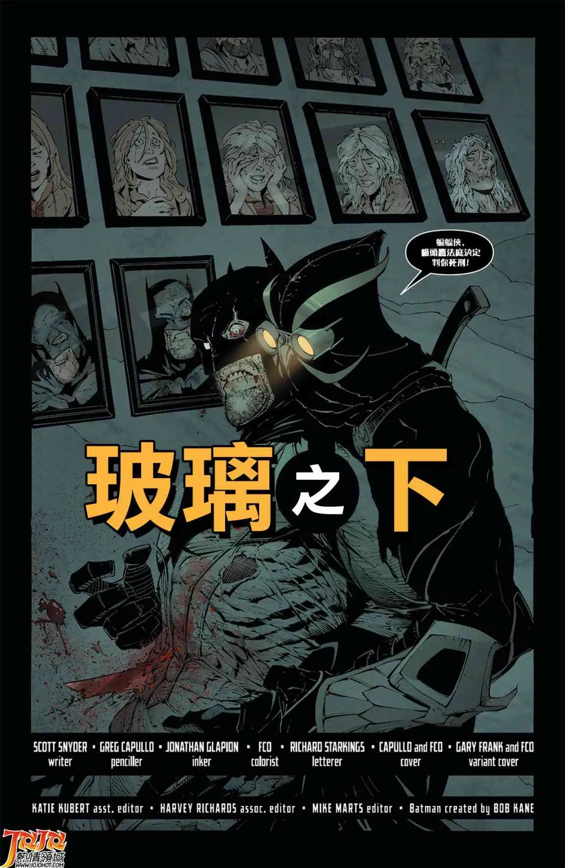 6卷 第5页