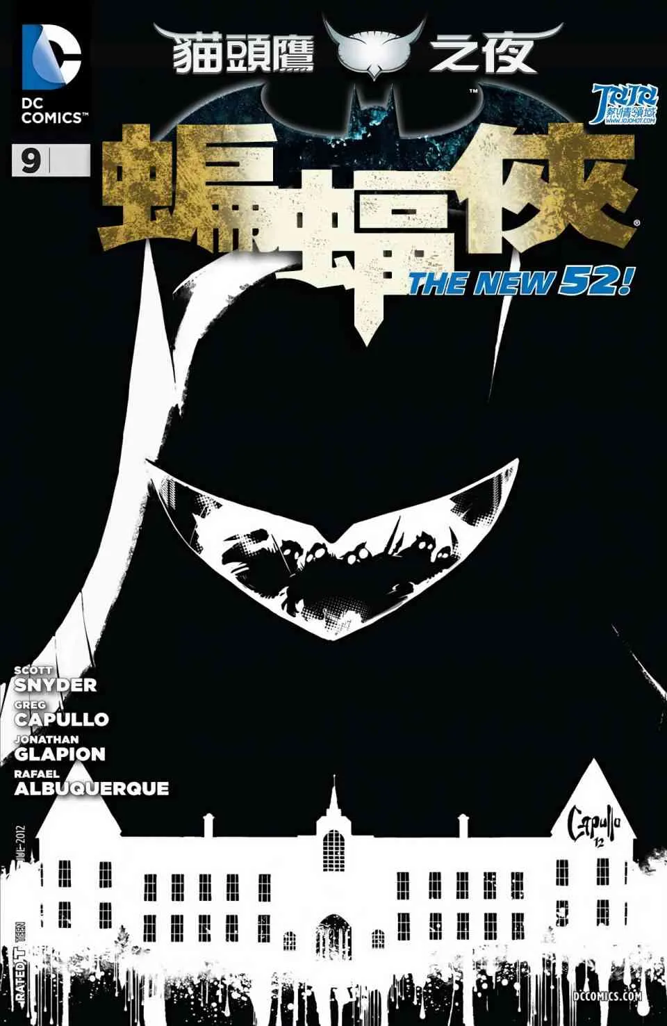 9卷 第1页