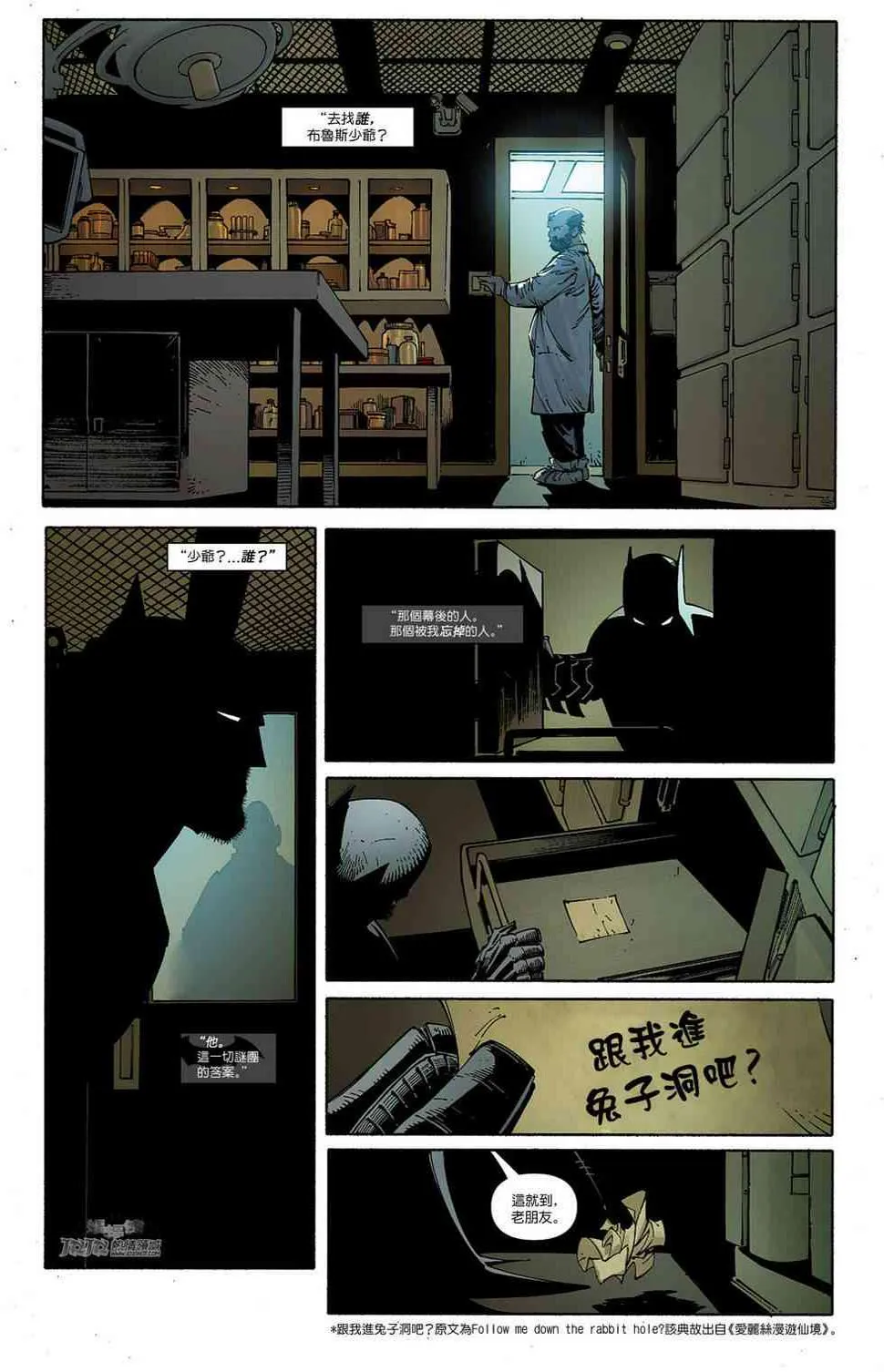 10卷 第17页