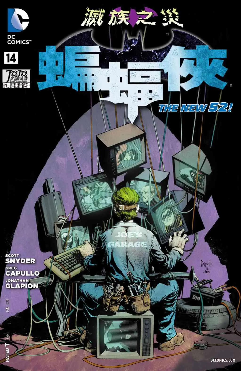 14卷 第3页
