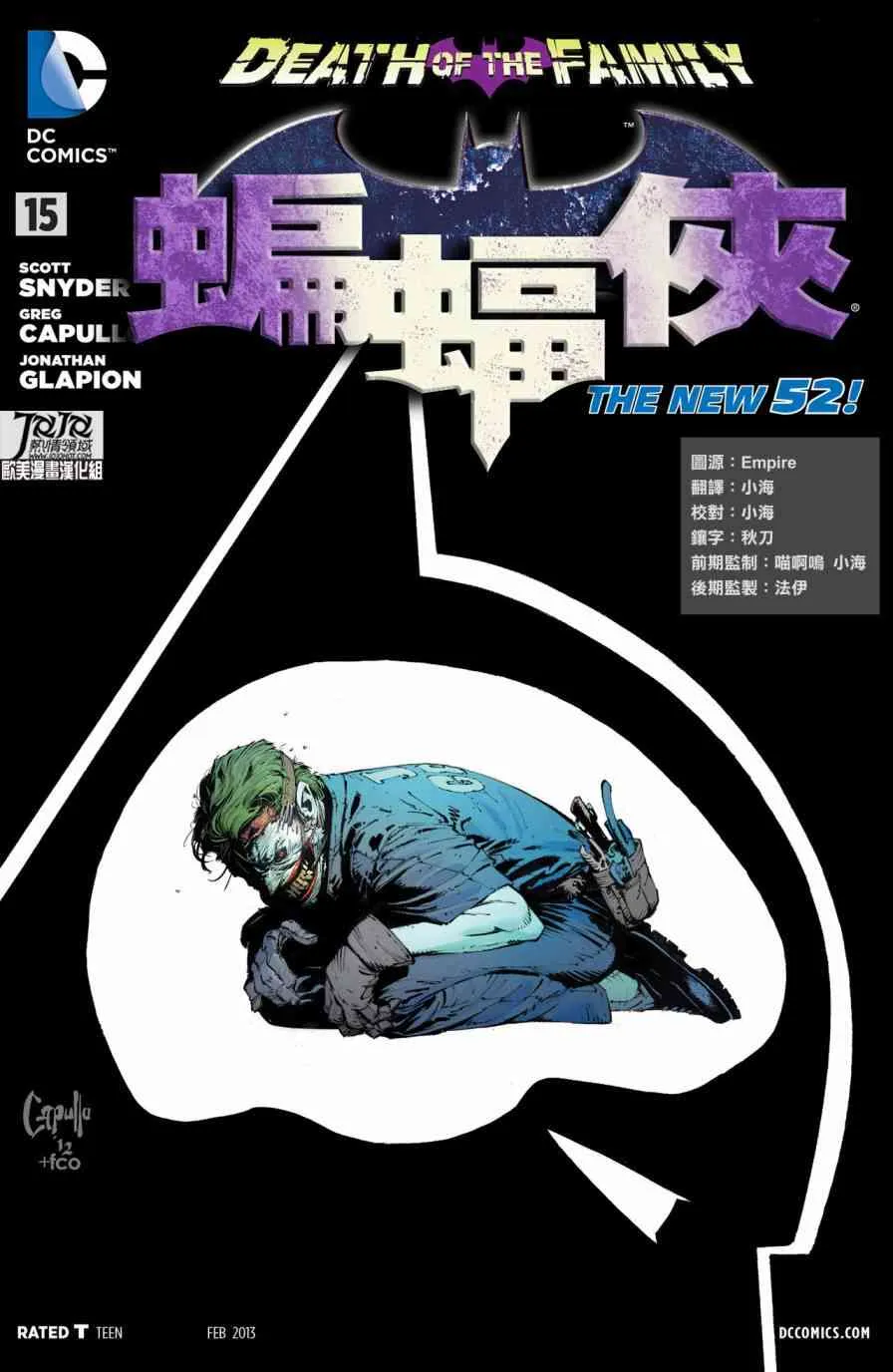 15卷 第1页