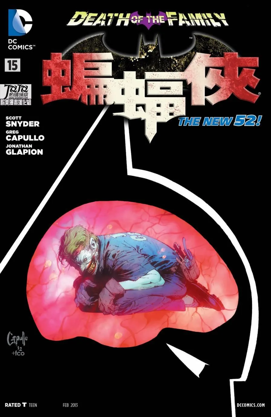 15卷 第2页