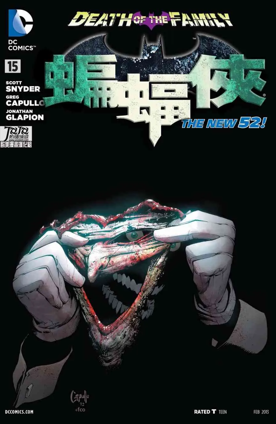 15卷 第3页