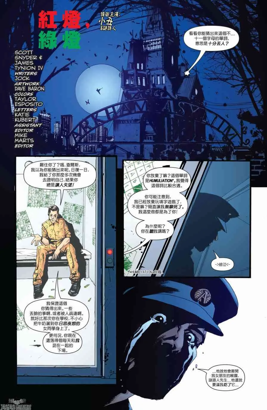 15卷 第26页