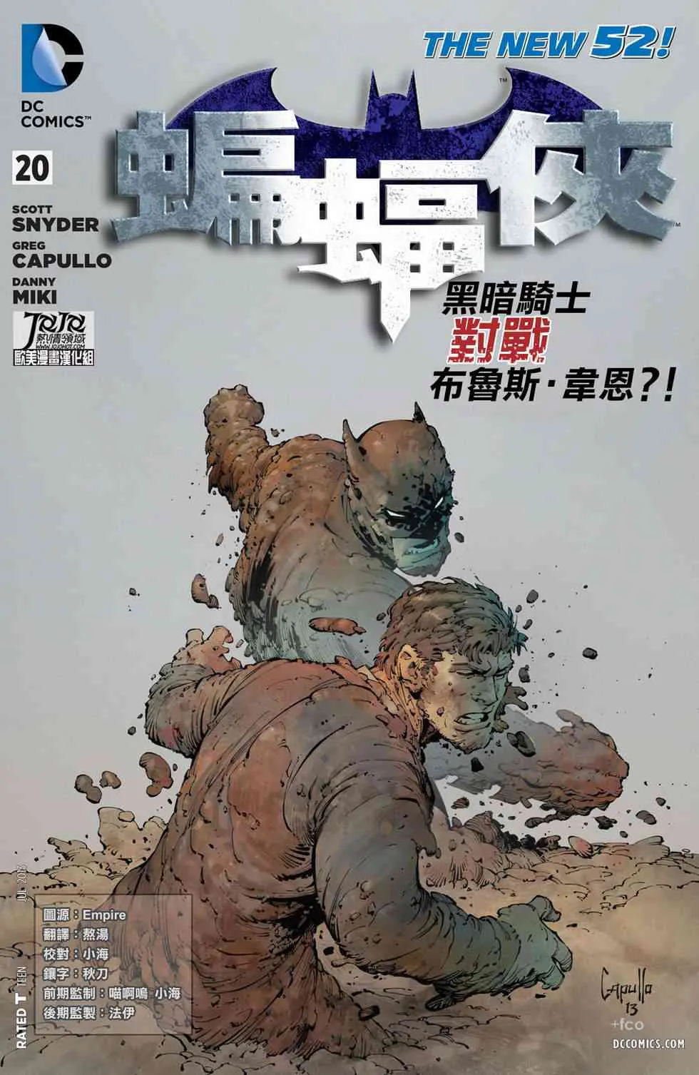 20卷 第1页