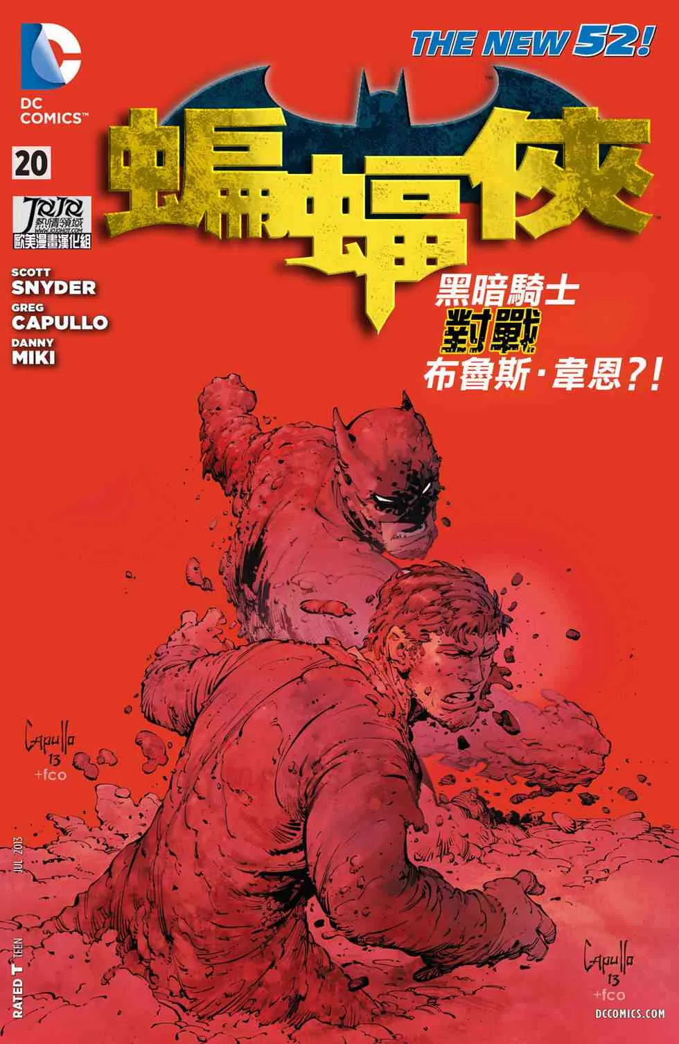 20卷 第2页