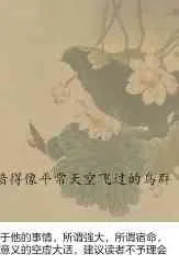 24卷 第21页