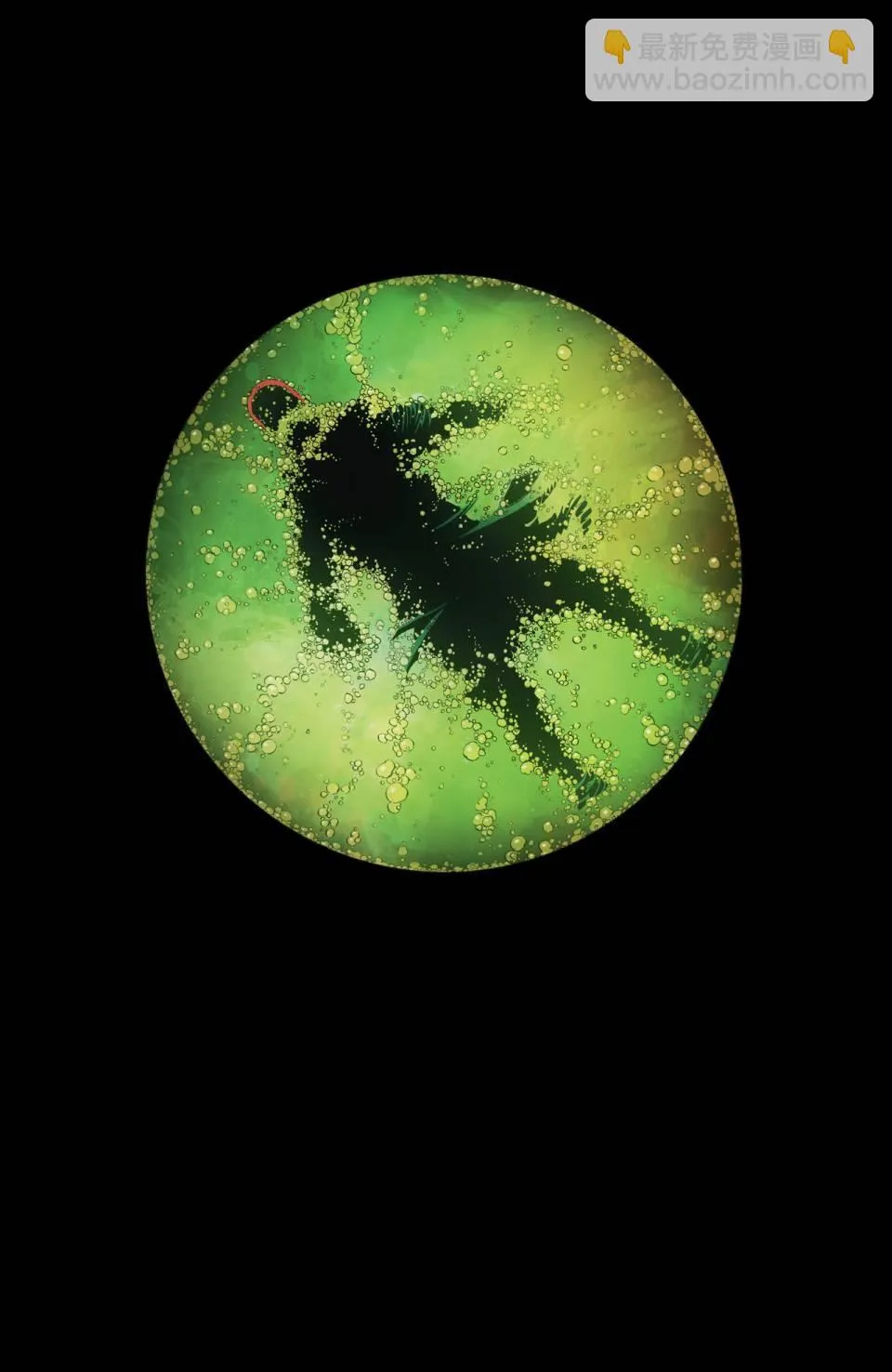 24卷 第44页