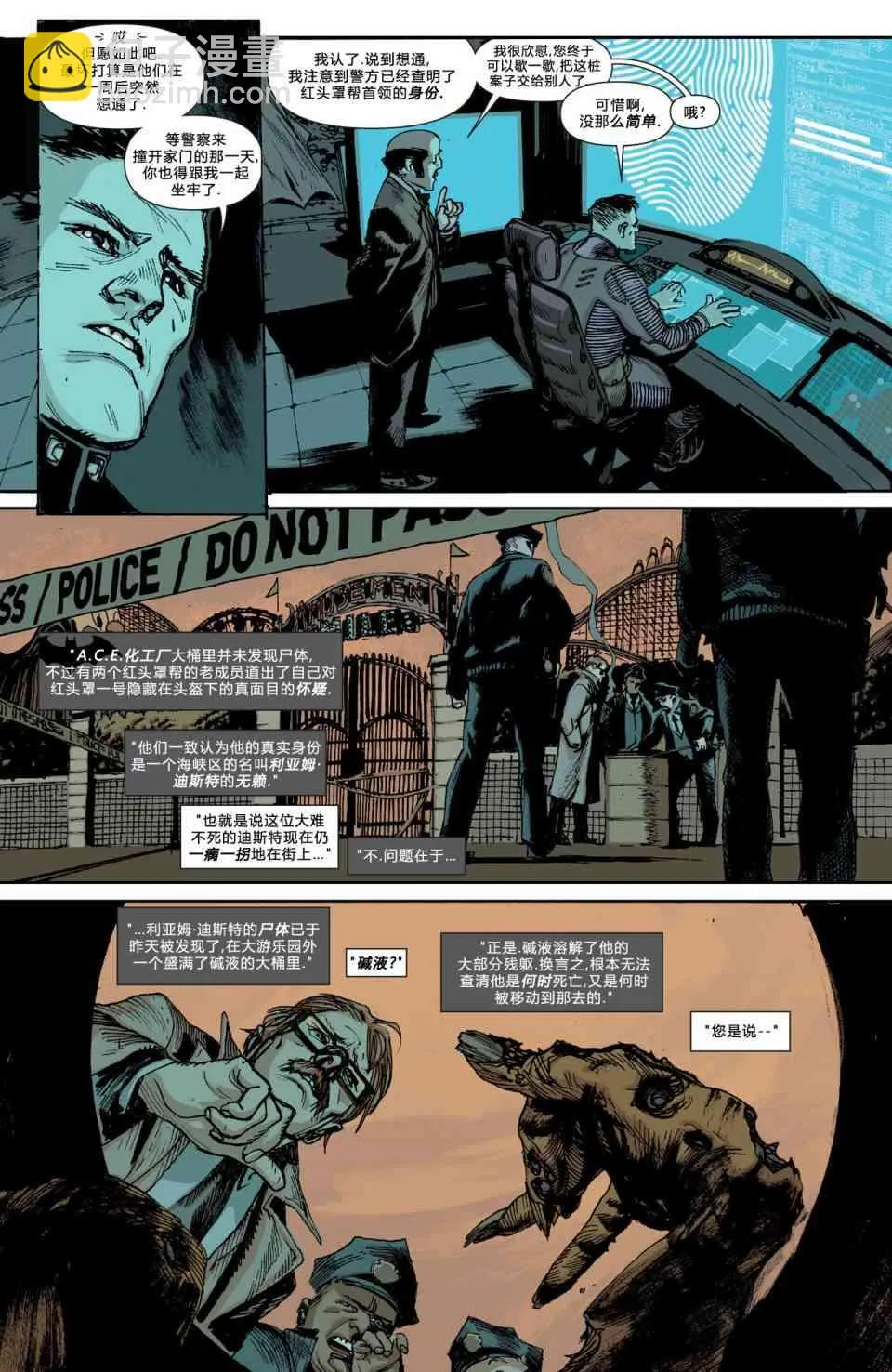 24卷 第47页