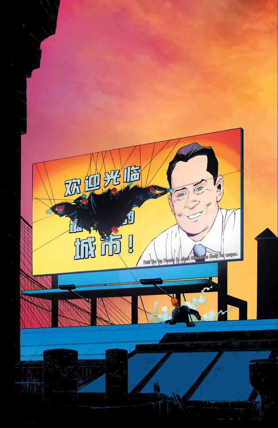 25卷 第6页