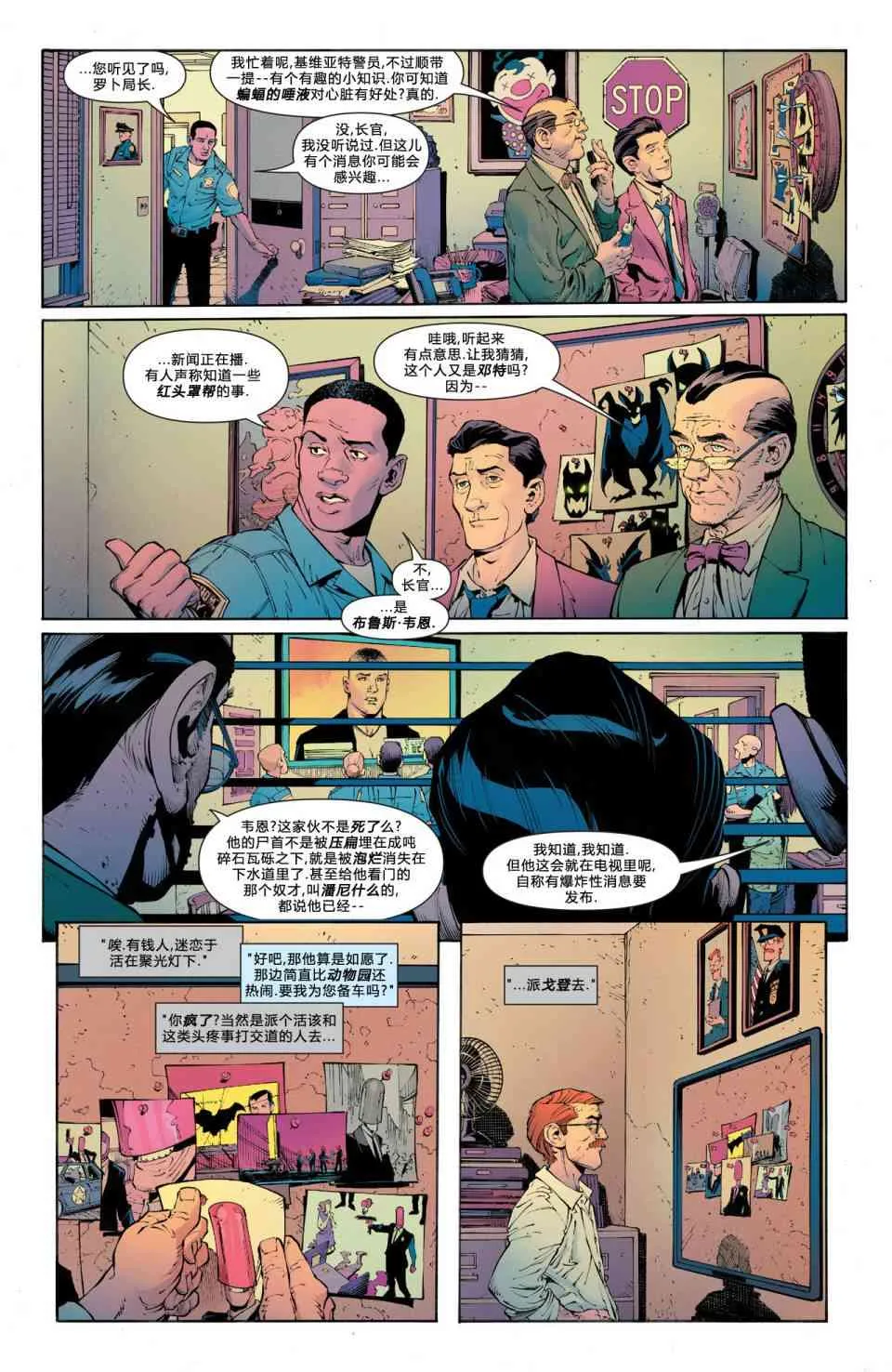 25卷 第17页