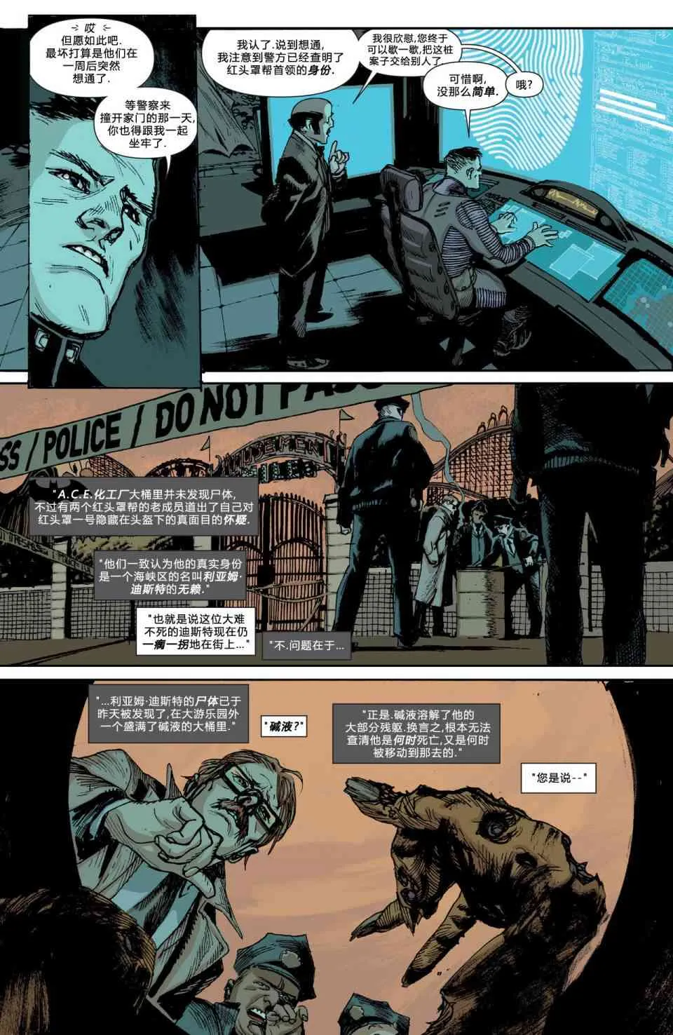 25卷 第47页