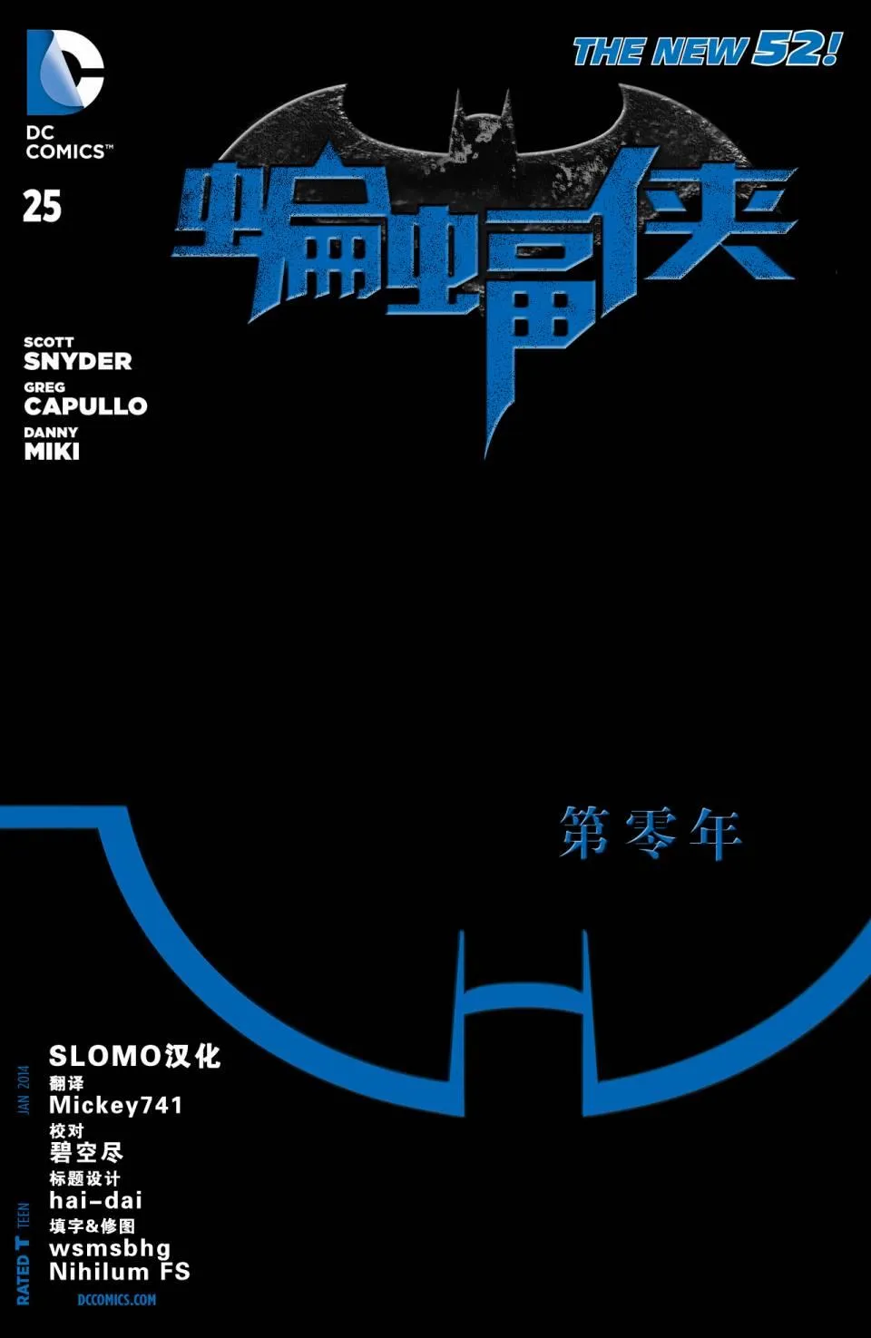 26卷 第2页