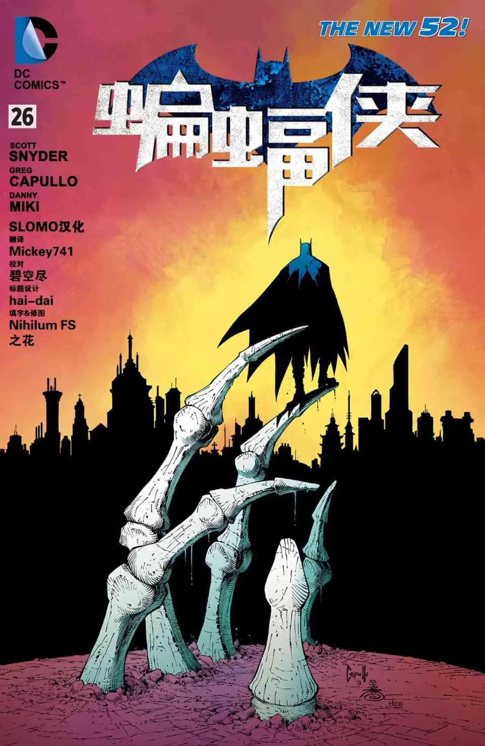 27卷 第1页
