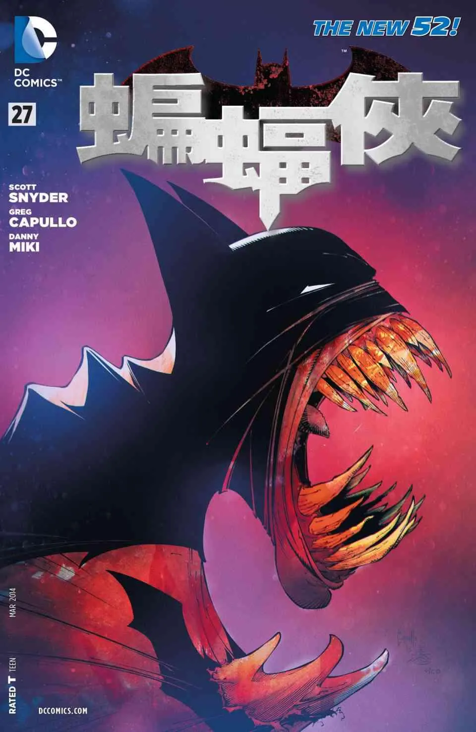 28卷 第2页
