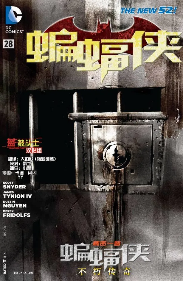 29卷 第1页
