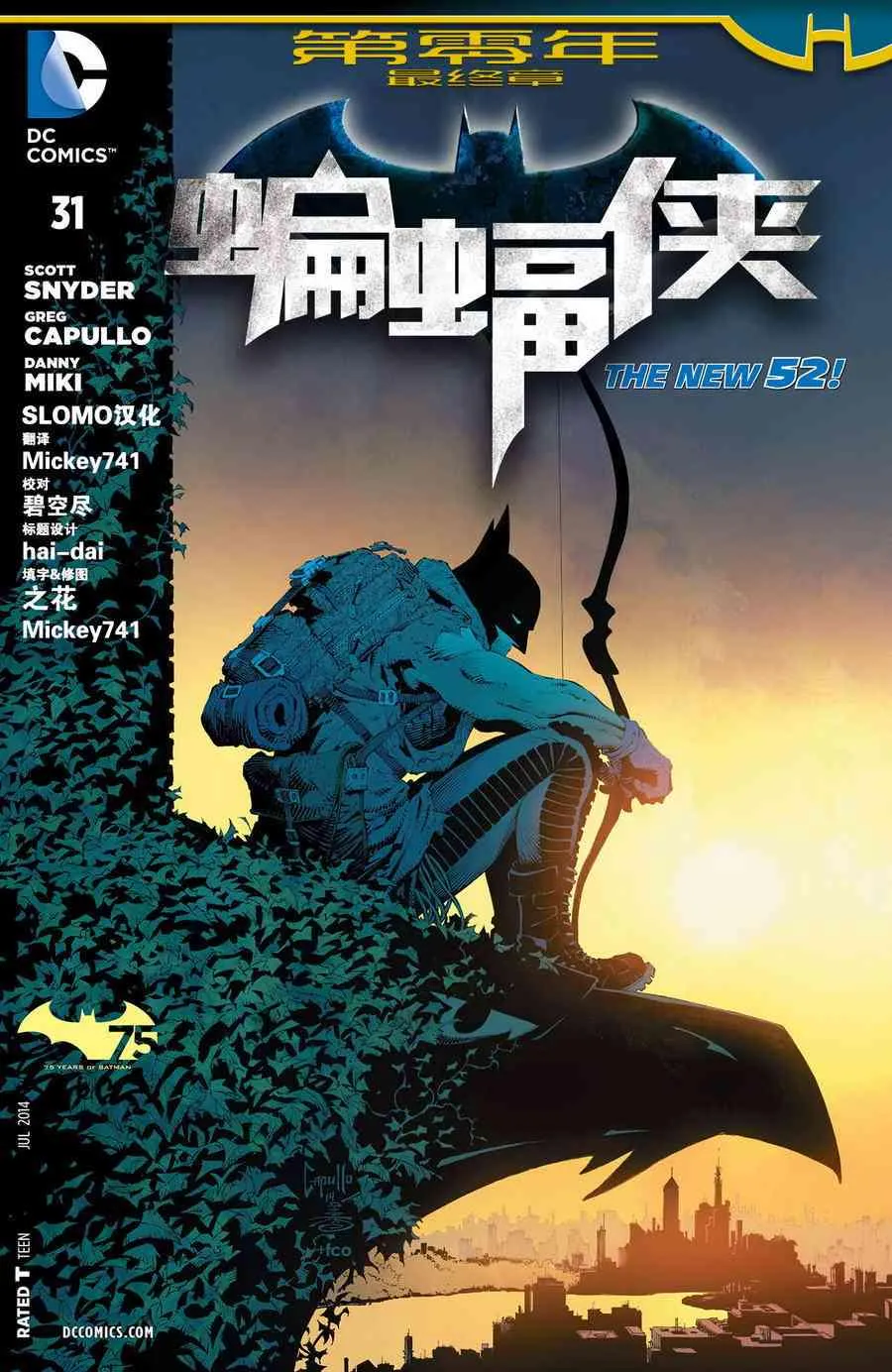 32卷 第1页