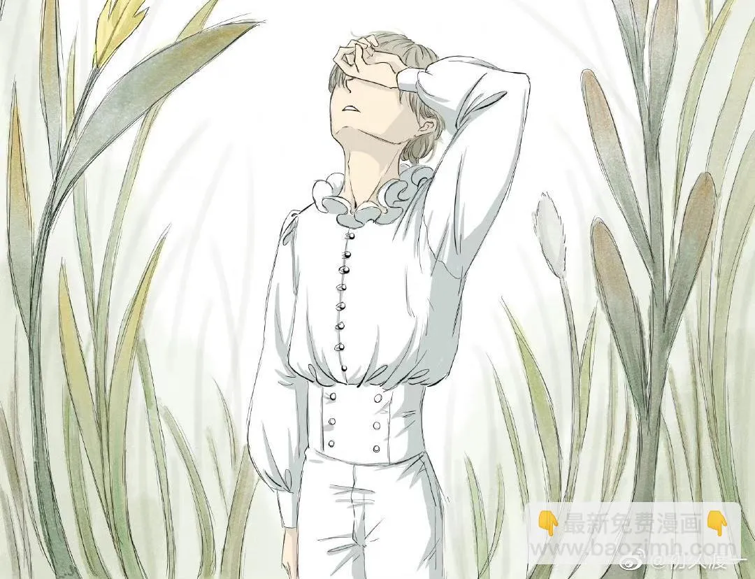 毛毛虫篇（后） 第8页
