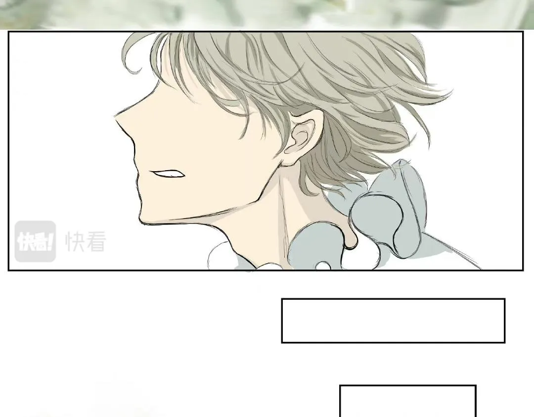 毛毛虫篇（后） 第48页
