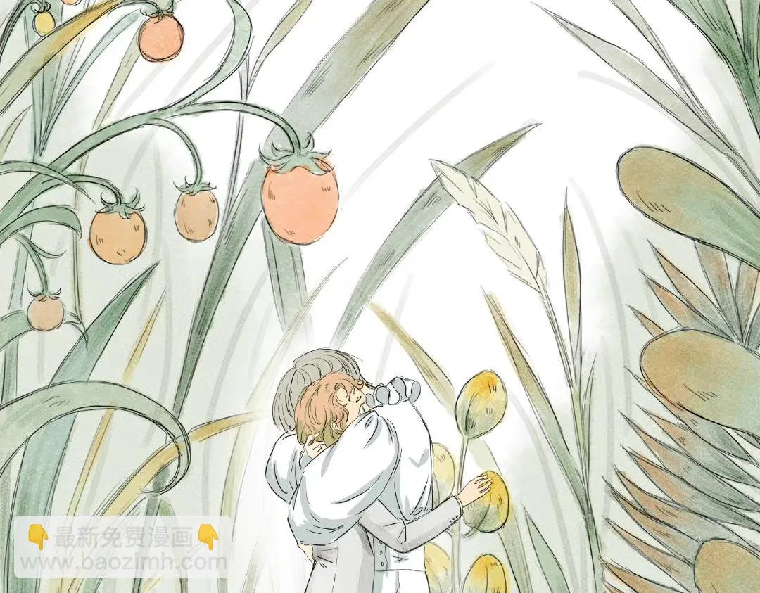 毛毛虫篇（后） 第85页