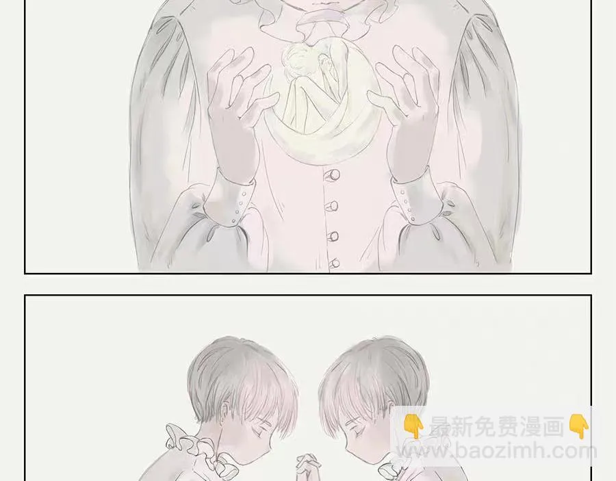 毛毛虫篇（前） 第12页