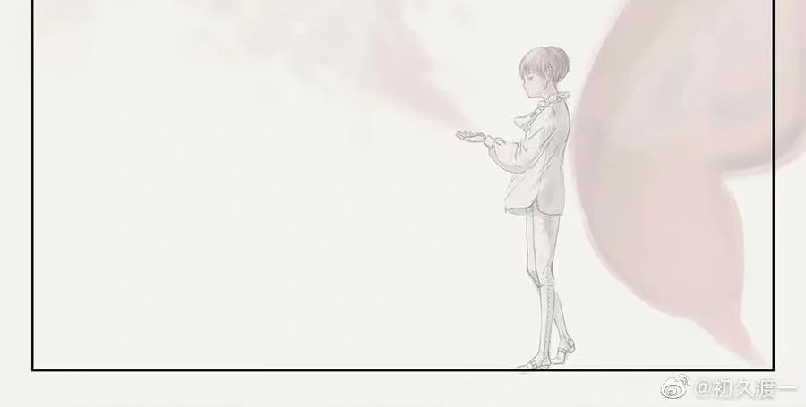 毛毛虫篇（前） 第16页