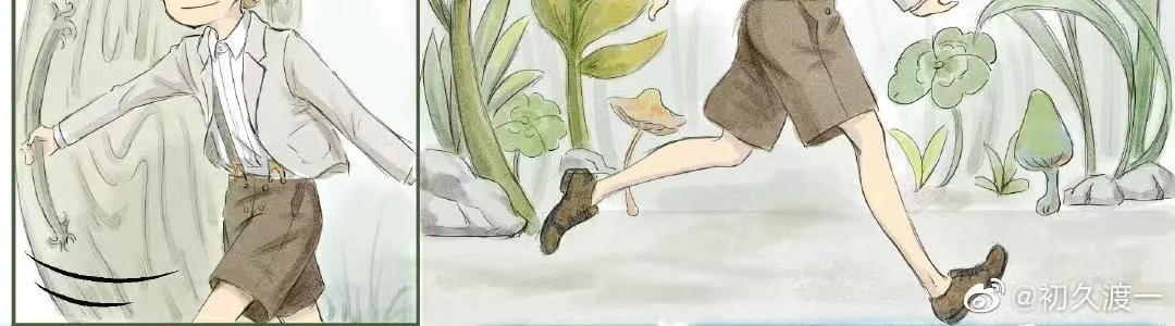毛毛虫篇（前） 第19页