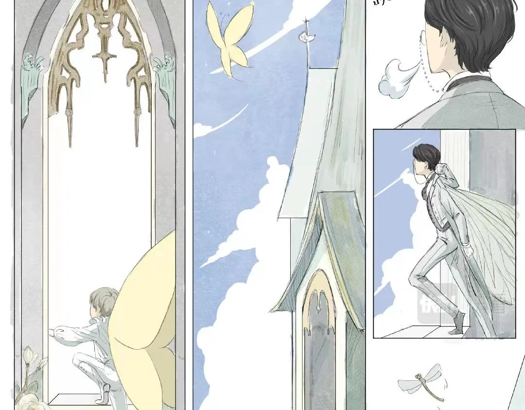 毛毛虫篇（前） 第30页