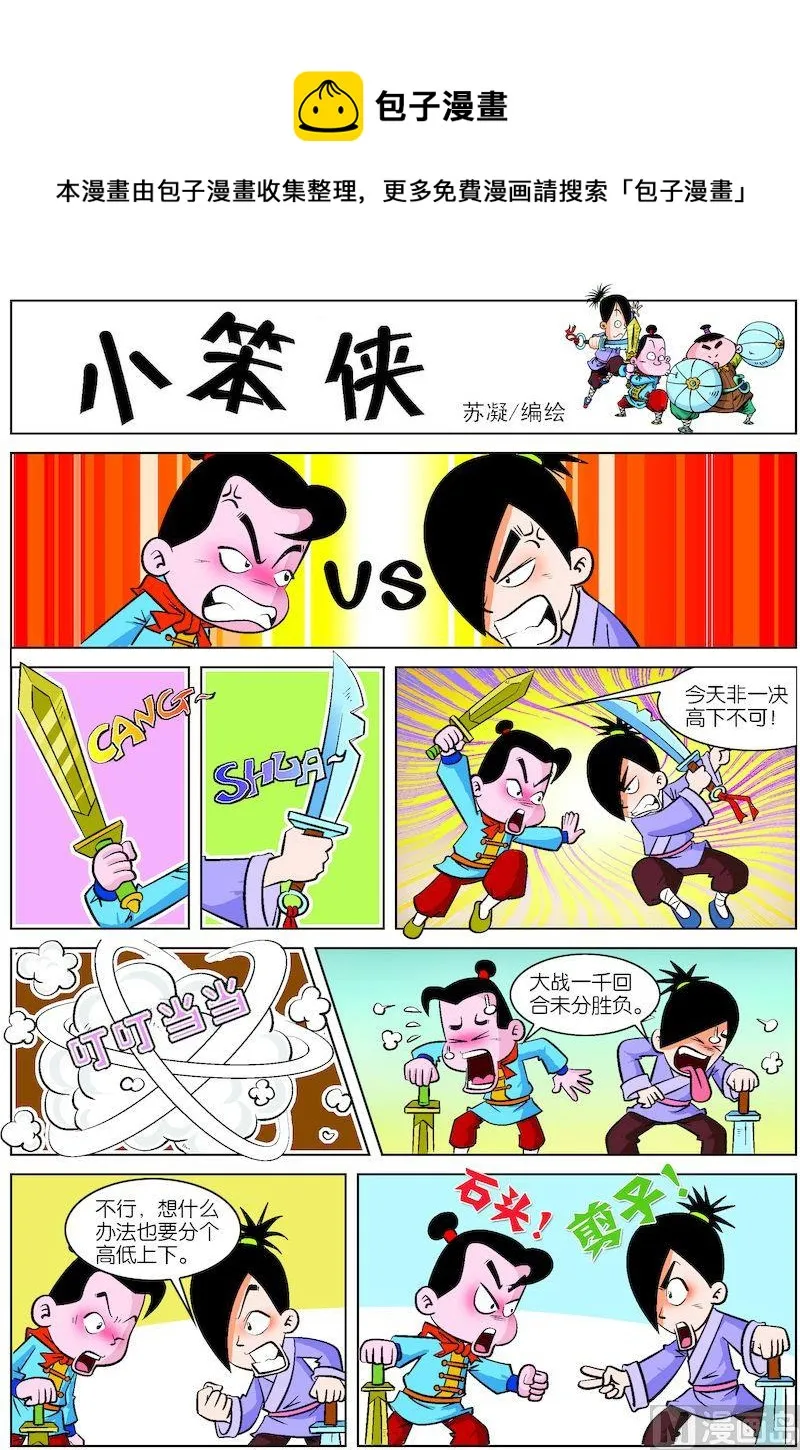 09 第1页