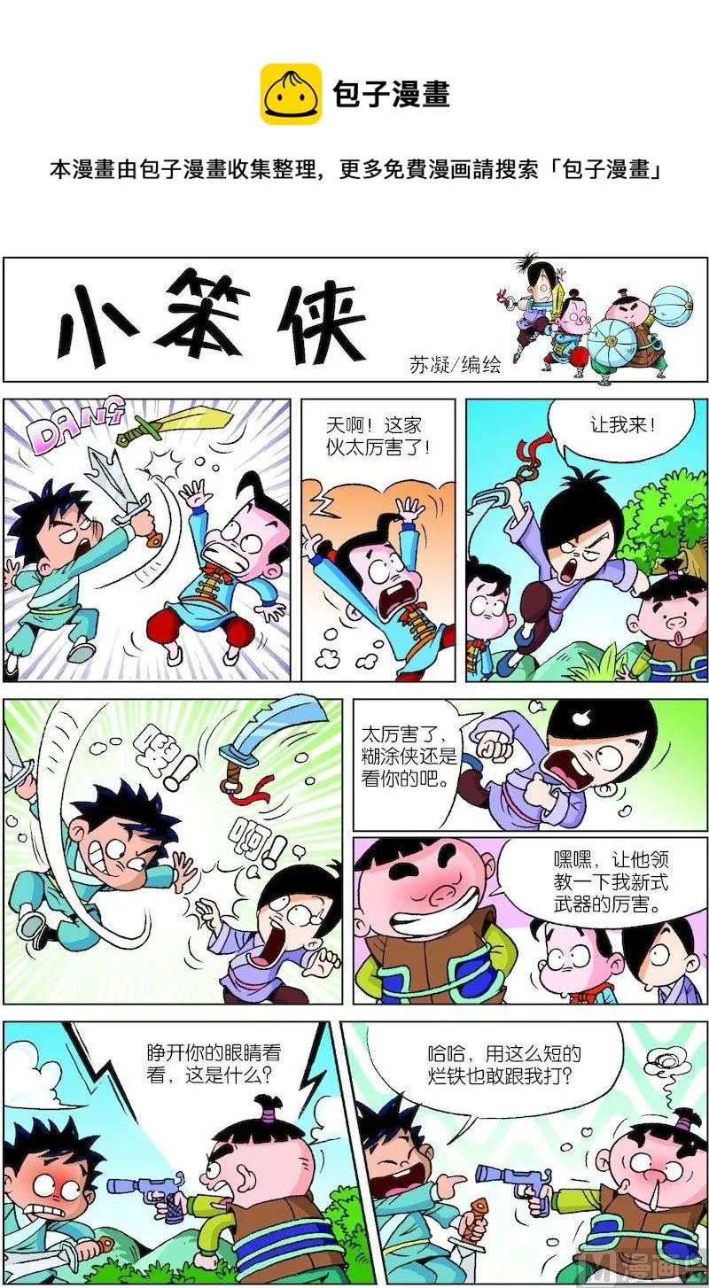 07 第1页