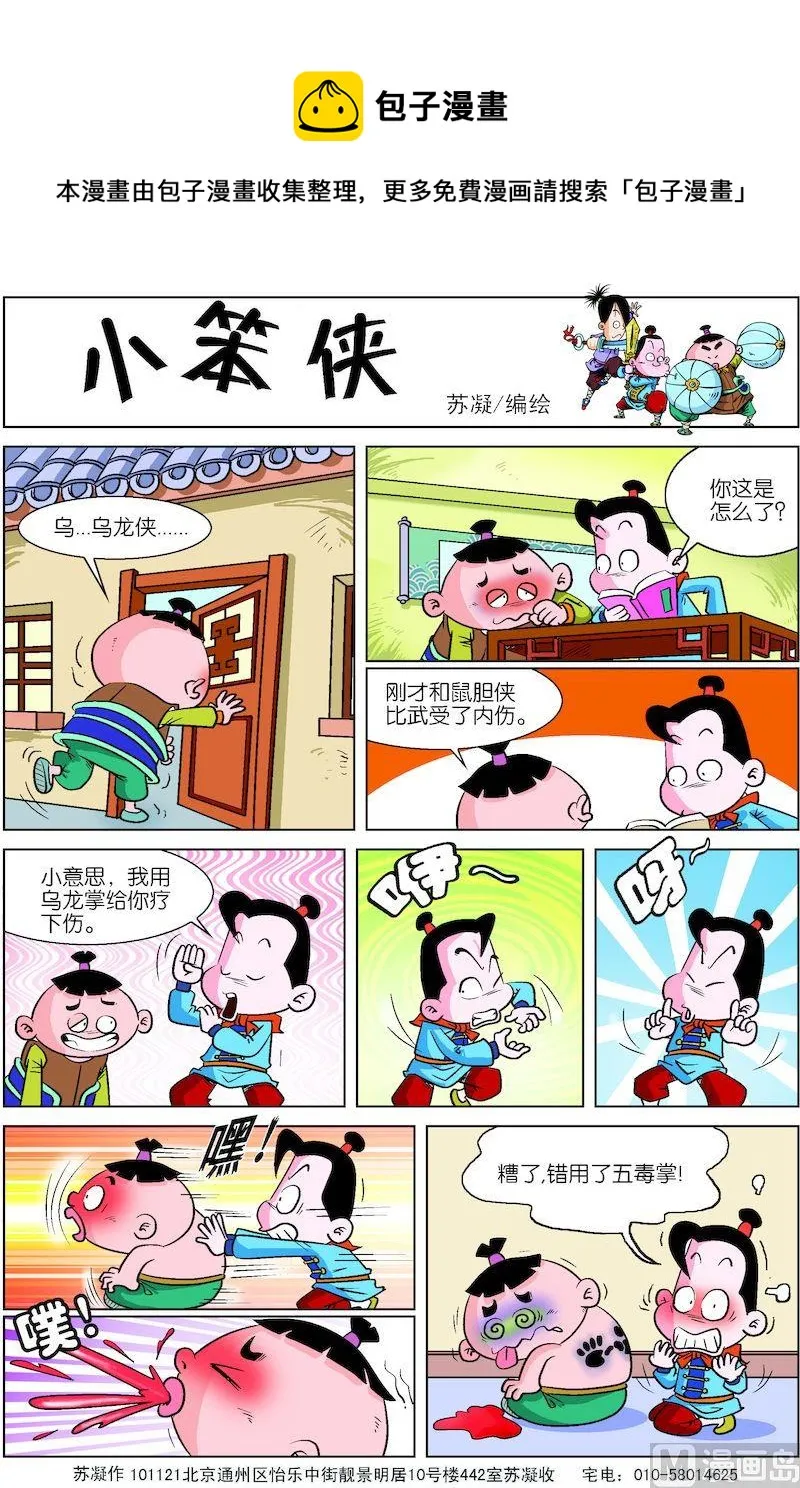 05 第1页