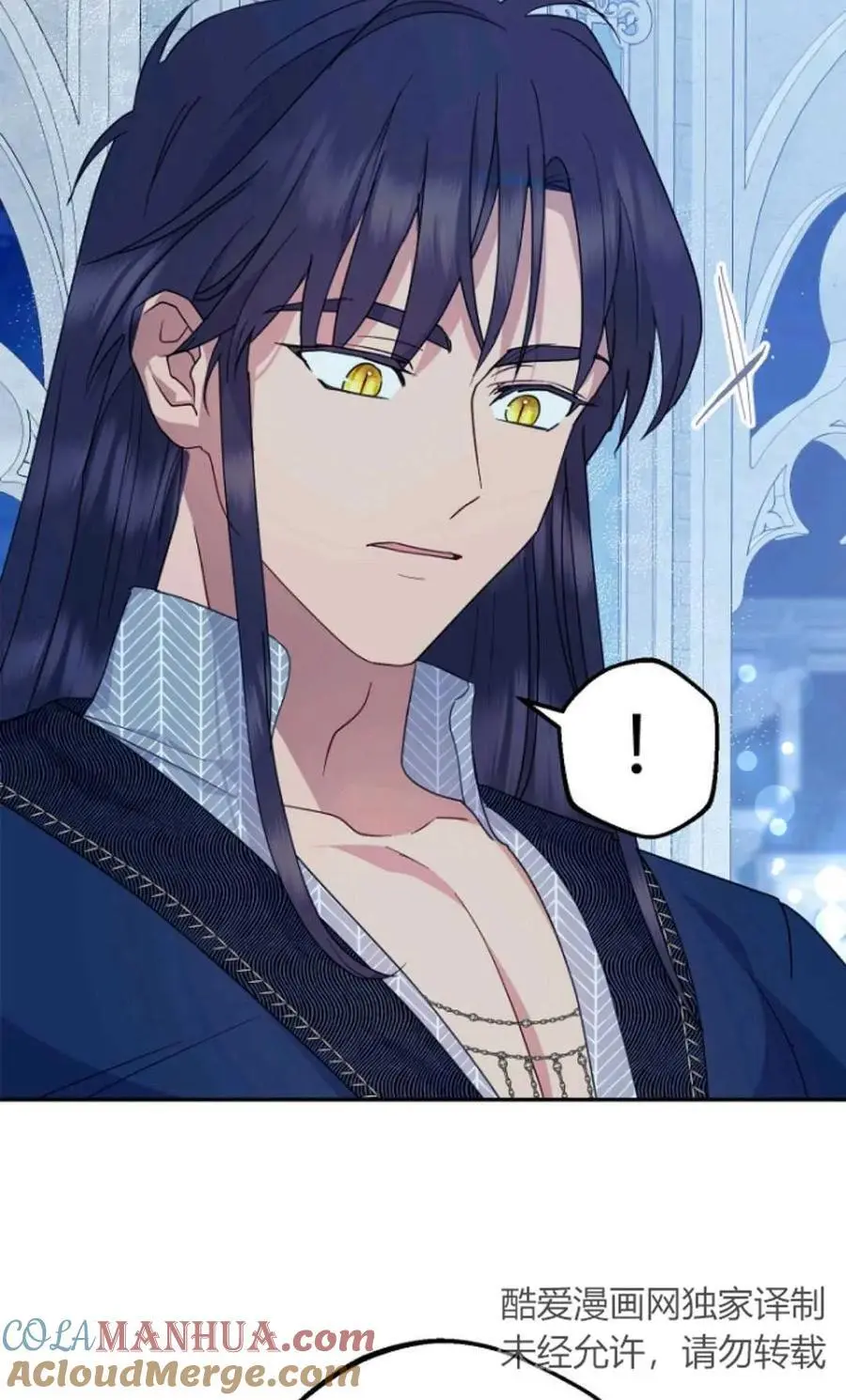 第55话 第73页