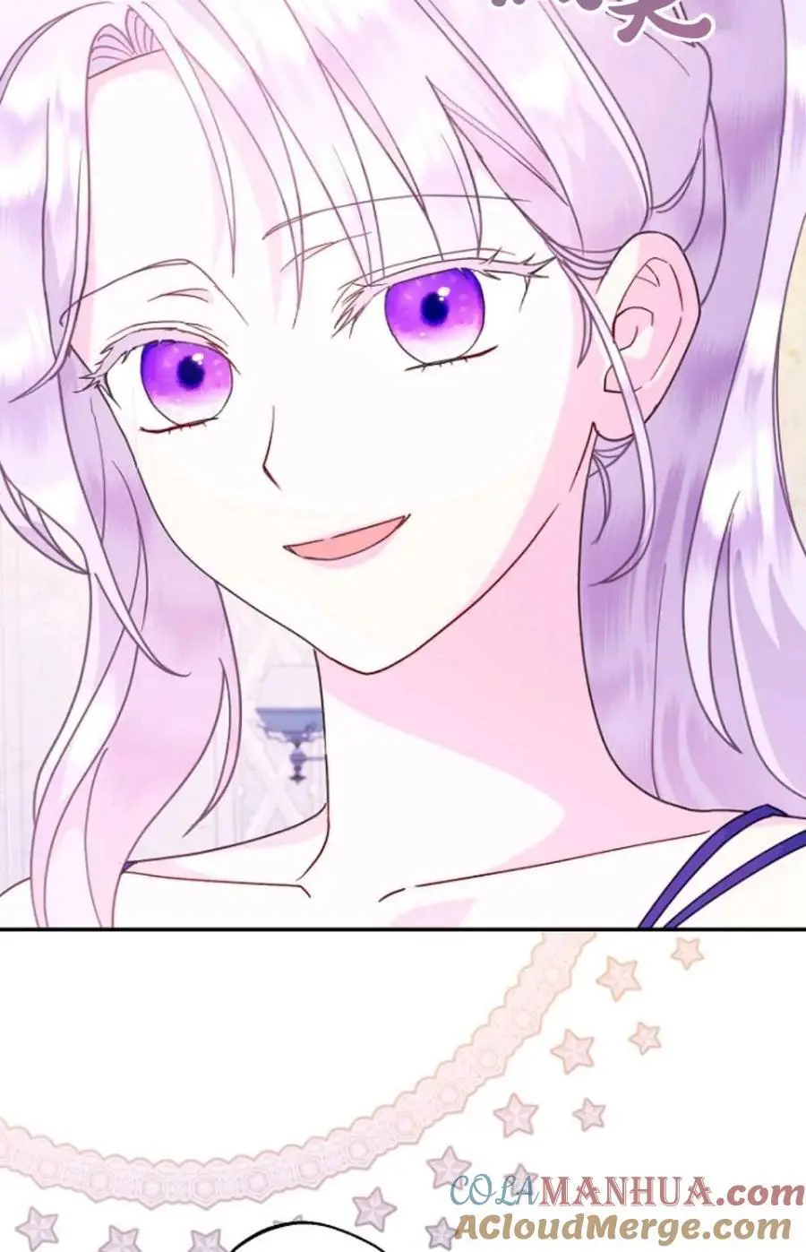 第53话 第7页