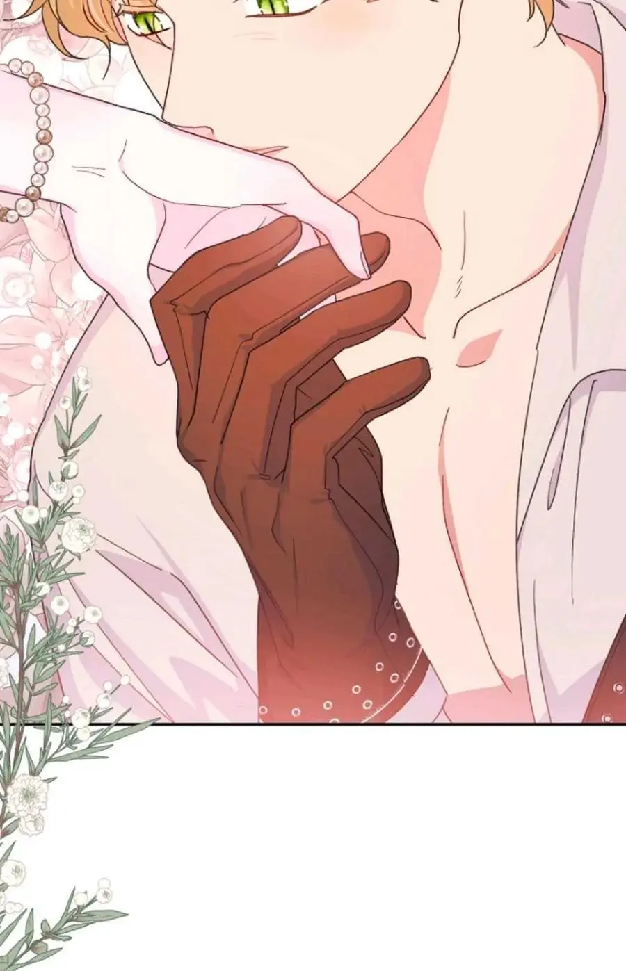 第53话 第47页