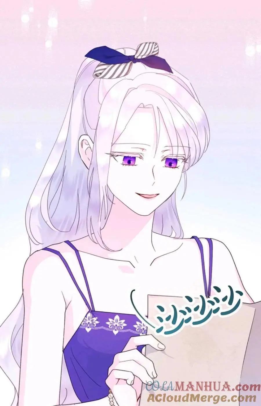 第53话 第55页