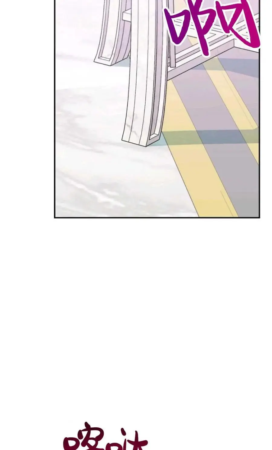第51话 第47页