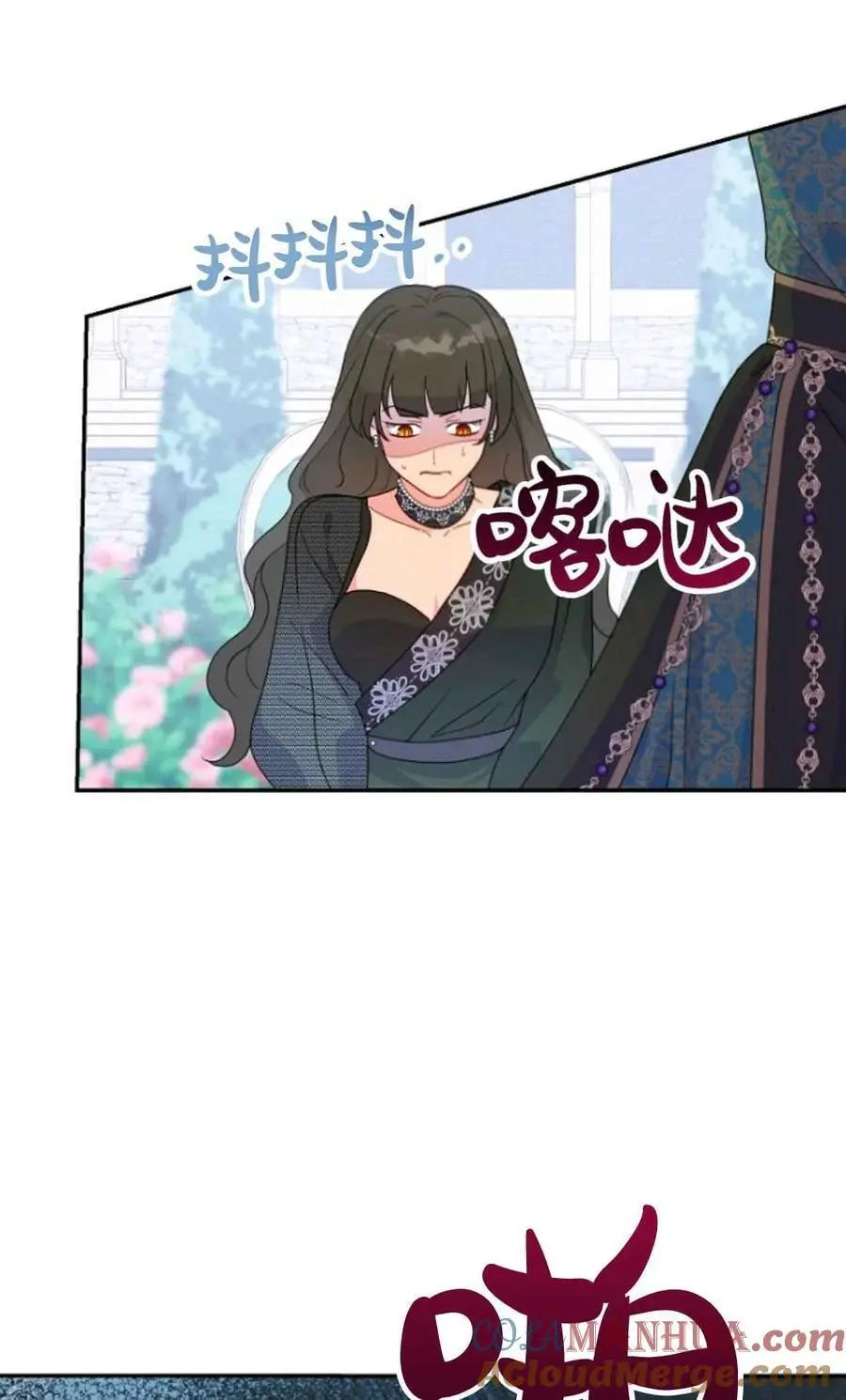 第51话 第49页