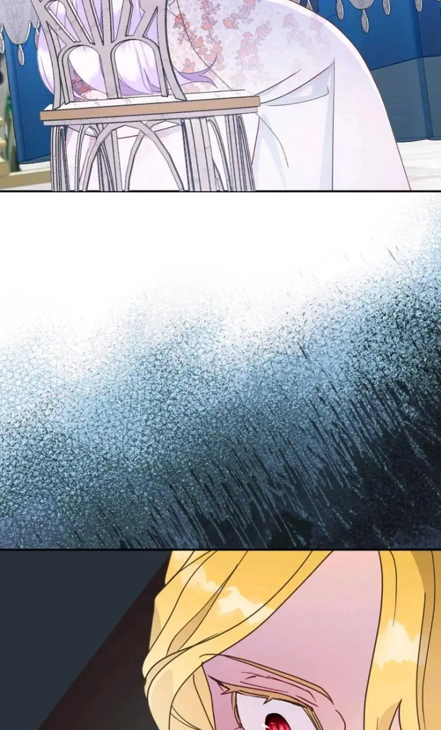 第51话 第51页