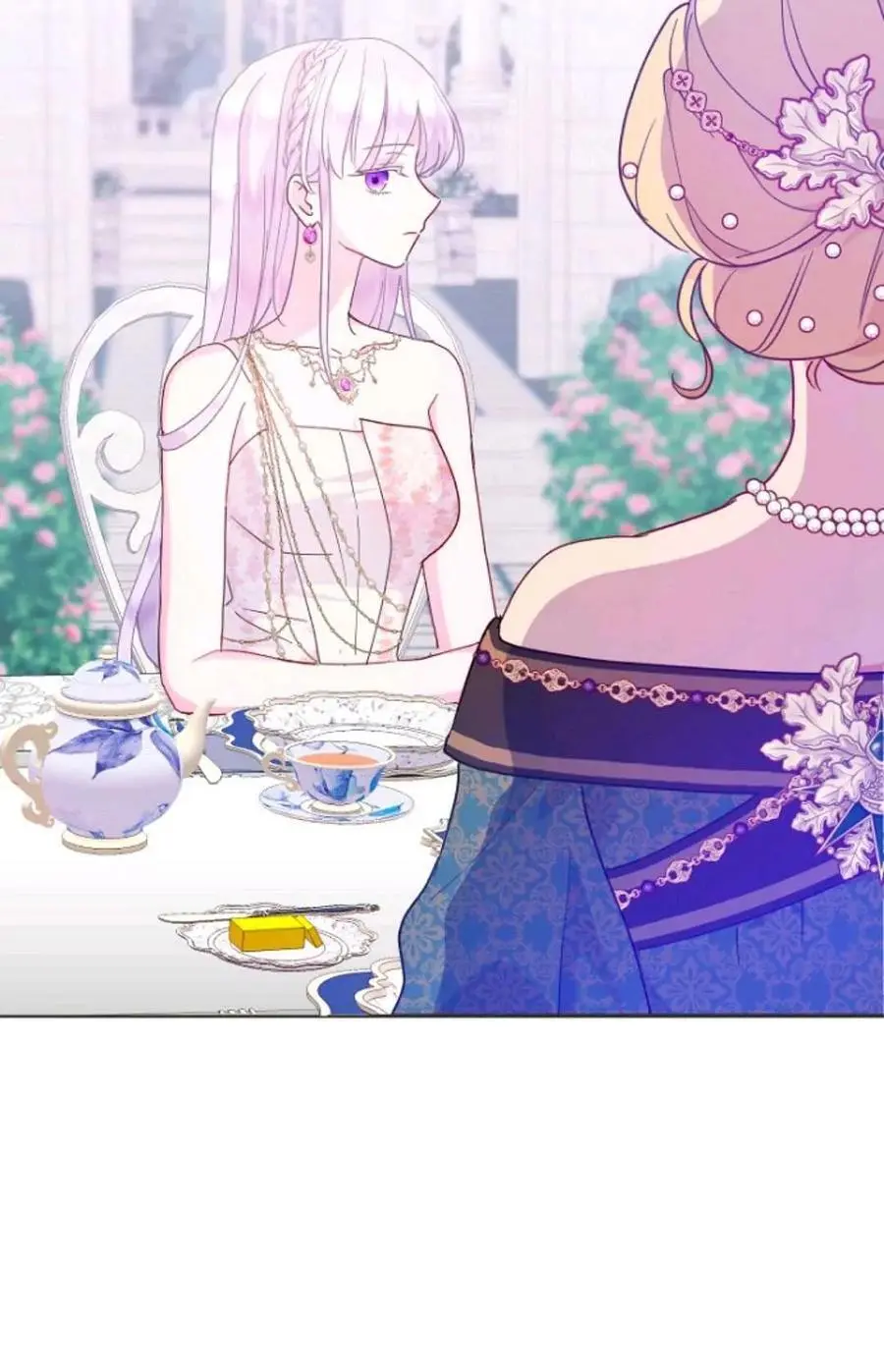 第50话 第86页
