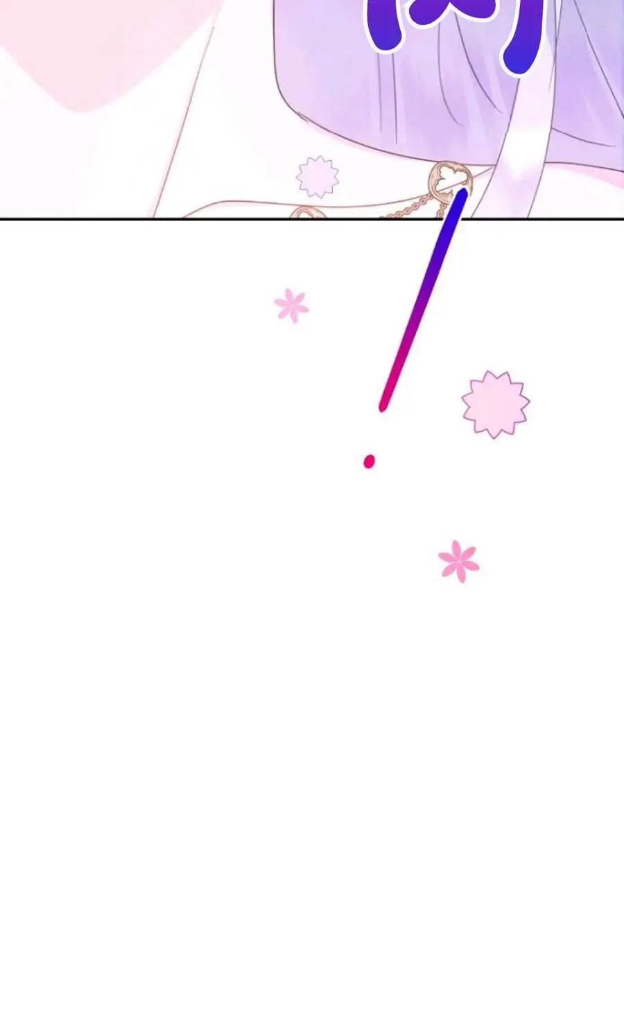 第48话 第63页