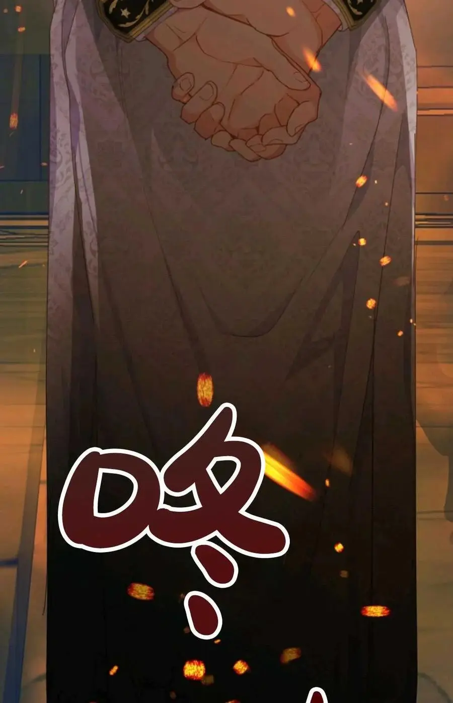 第49话 第4页