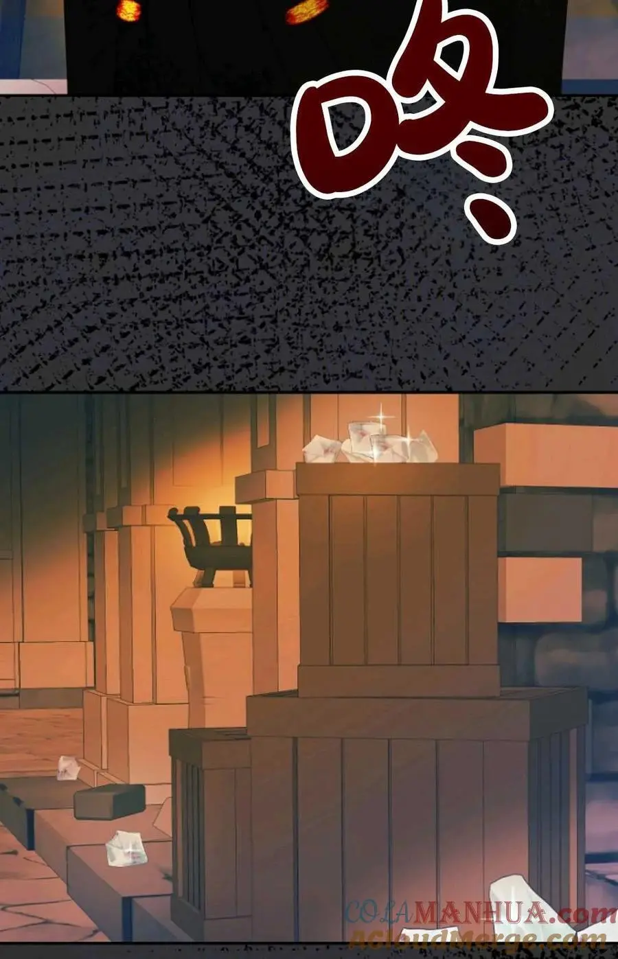 第49话 第5页