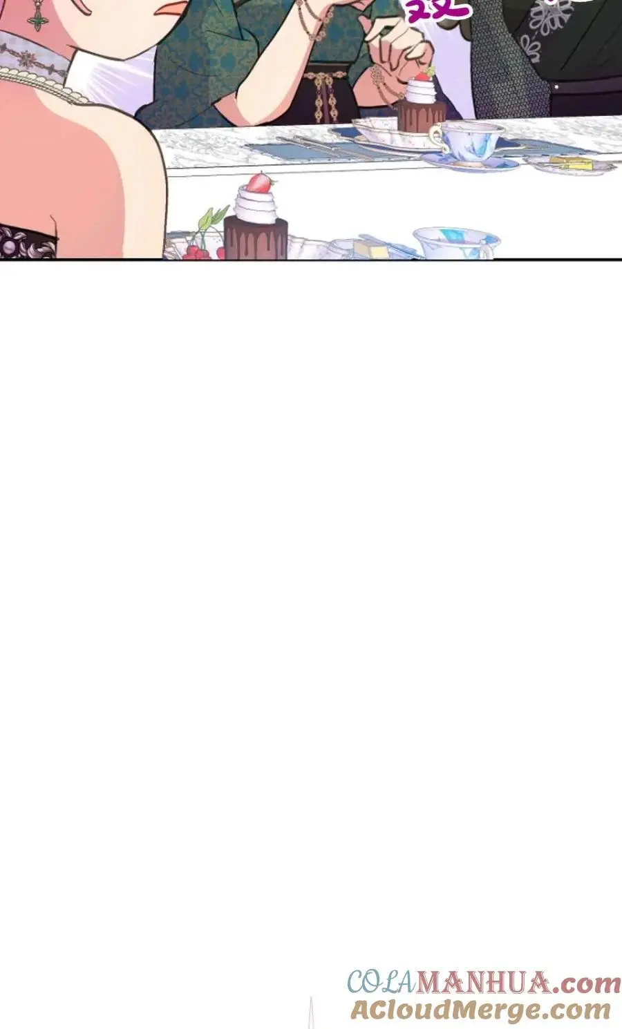 第49话 第41页