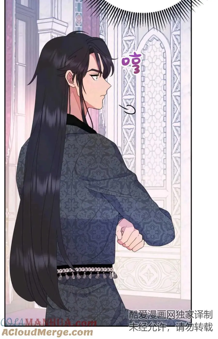 第46话 第40页