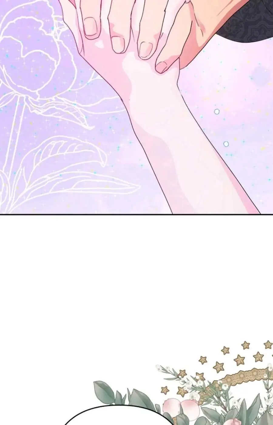第46话 第53页