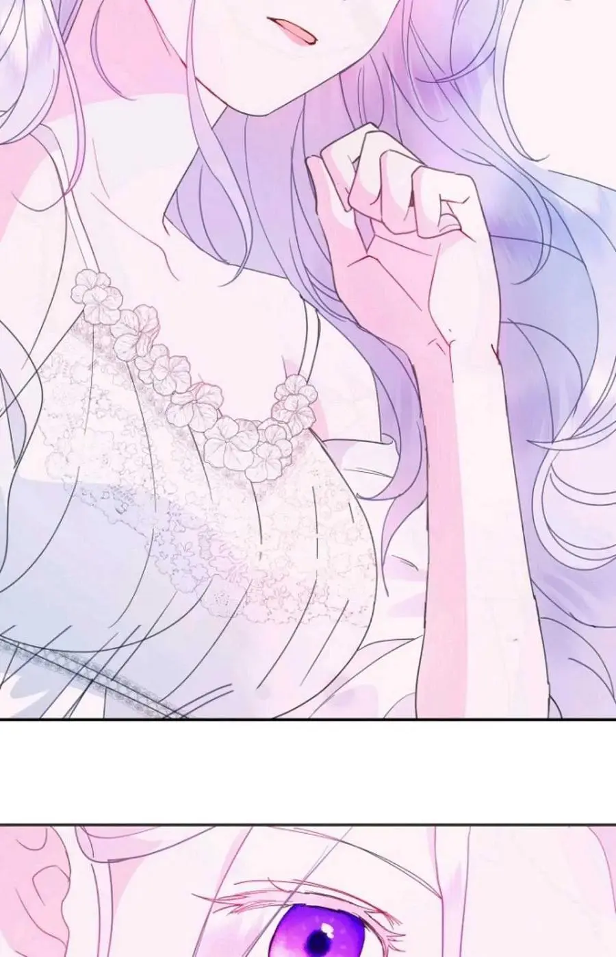 第46话 第56页