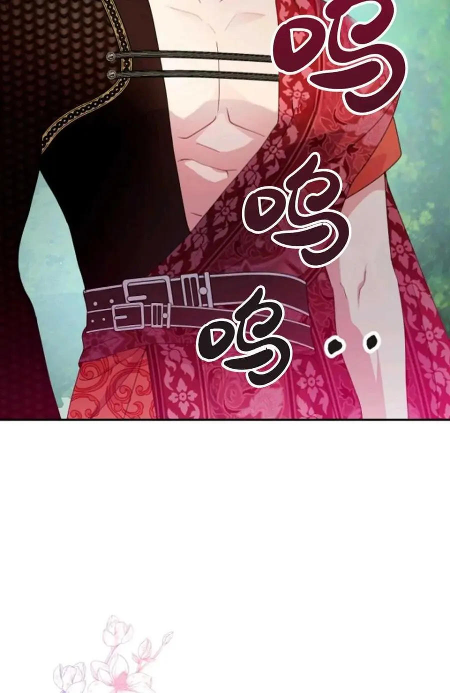 第46话 第81页