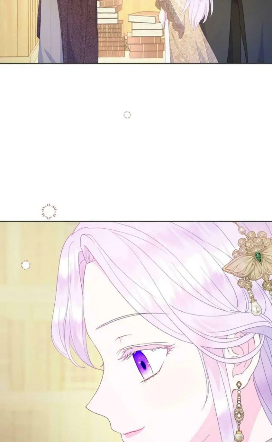 第45话 第27页