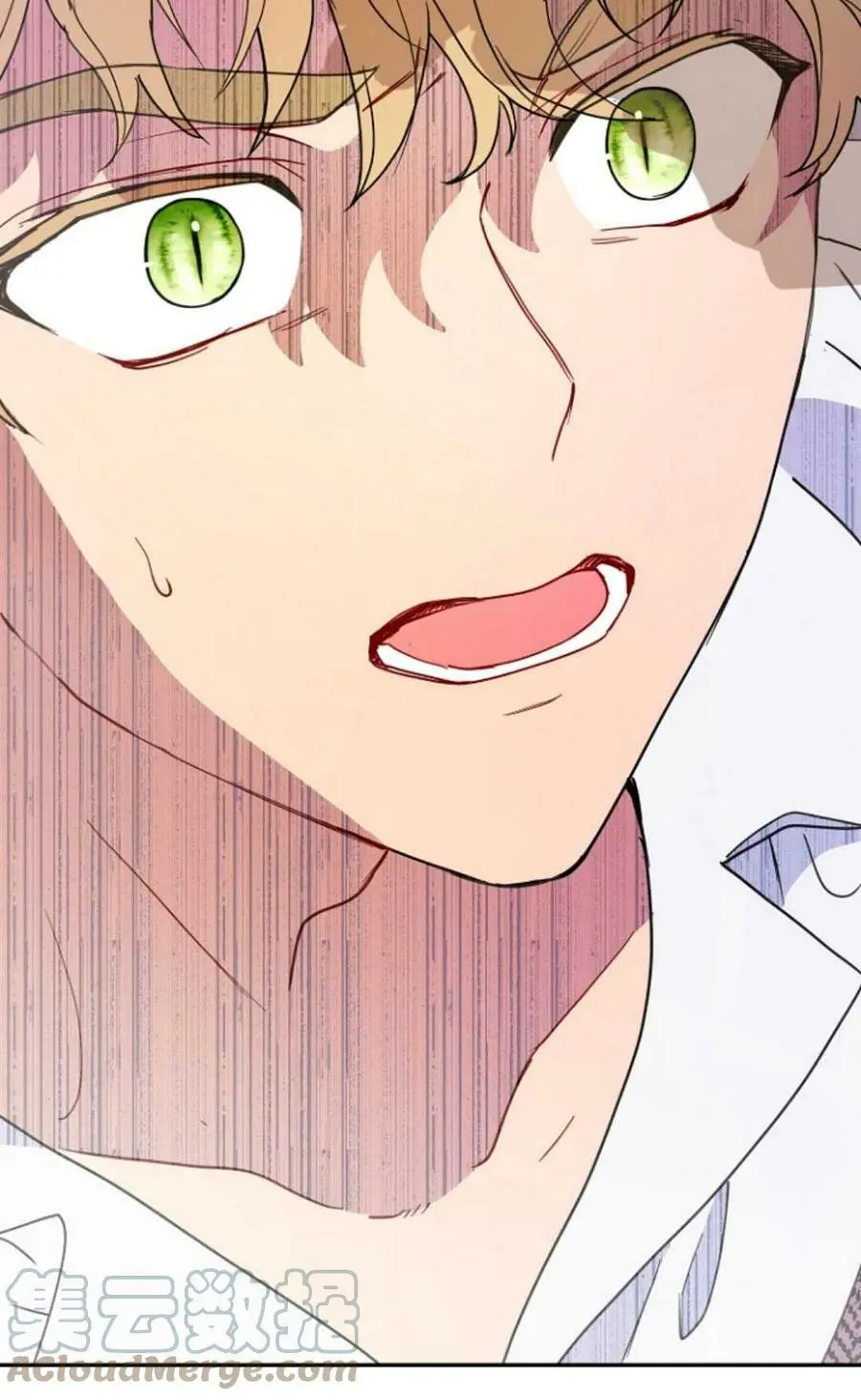 第44话 第9页